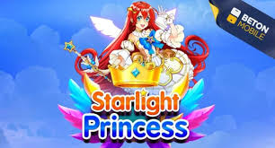 신비로운 세계의 여왕 Starlight Princess 신비로운 세계의 여왕 Starlight Princess